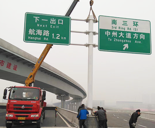 道路标志杆 道路标志杆