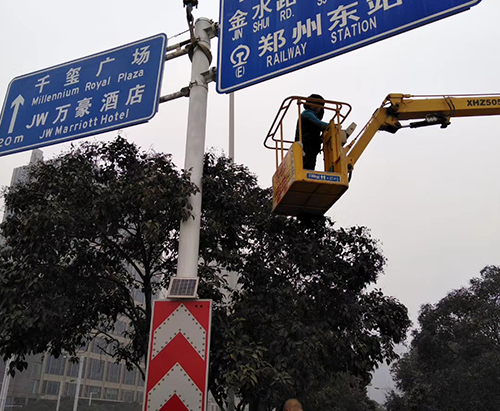 郑州乐鱼页面在线登录-乐鱼(中国)
